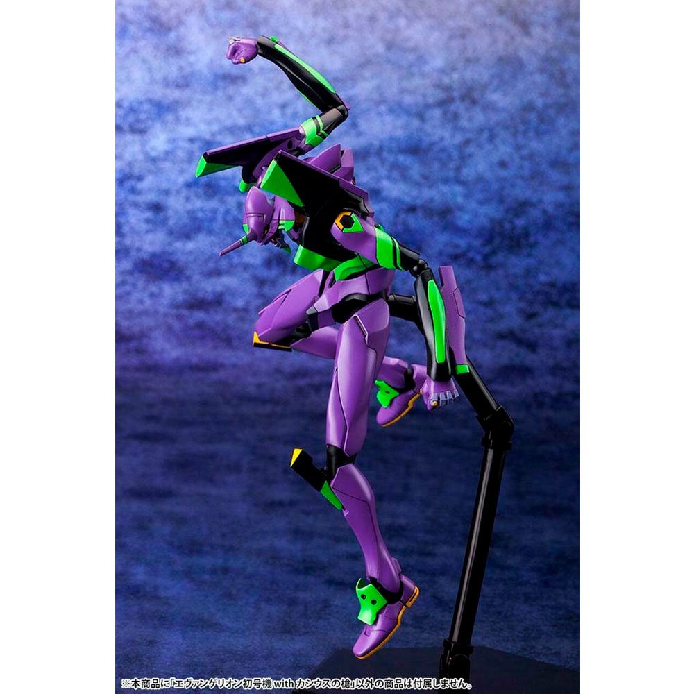KOTOBUKIYA EVANGELION UNIT-01 WITH SPEAR OF CASSIUS 1/400 KOTOBUKIYA EVANGELION UNIT-01 WITH SPEAR OF CASSIUS 1/400